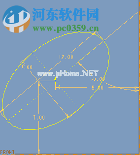 使用ProE绘制椭圆的方法