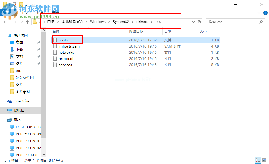 Wise  Video  Converter  Pro  2安装破解教程