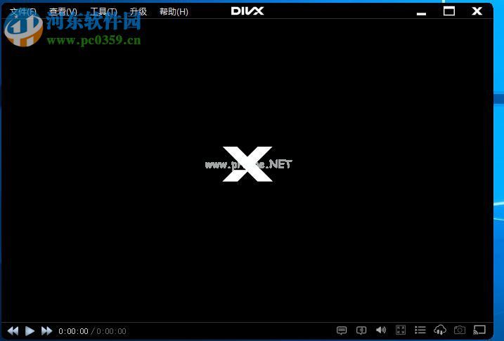 DivX  Plus旋转视频的方法