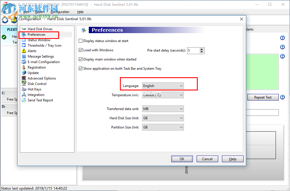 Hard  Disk  Sentinel设置为中文的方法