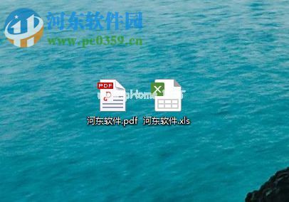 microsoft  excel格式转换工具将excel转换为pdf格式的方法