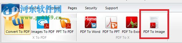 PDFdu  PDF  Converter将pdf转换为图片的方法