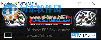 Bluebeam  Revu  2017安装破解教程