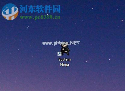 System  Ninja设置中文的方法