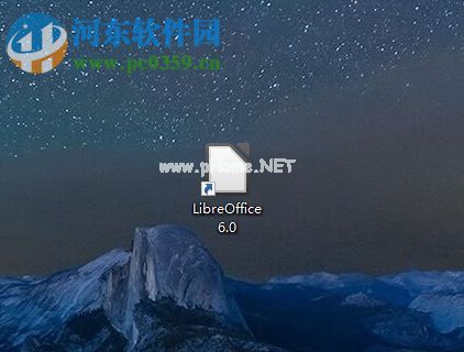 LibreOffice开启宏录制的方法