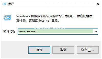 win10磁盘占用率100%解决方法