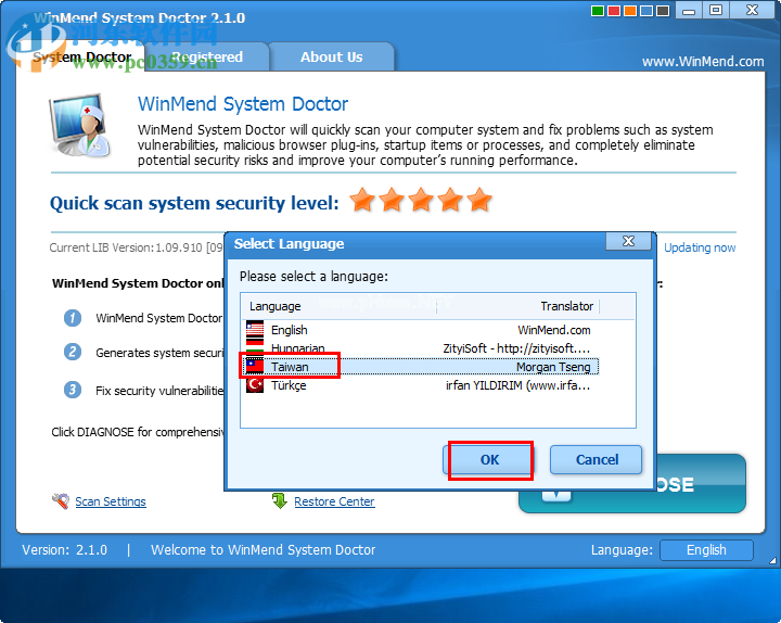 WinMend  System  Doctor设置为中文的方法