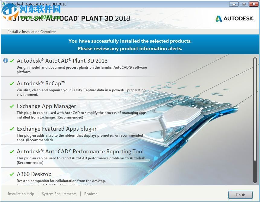 AutoCAD  Plant  3D  2018安装破解教程