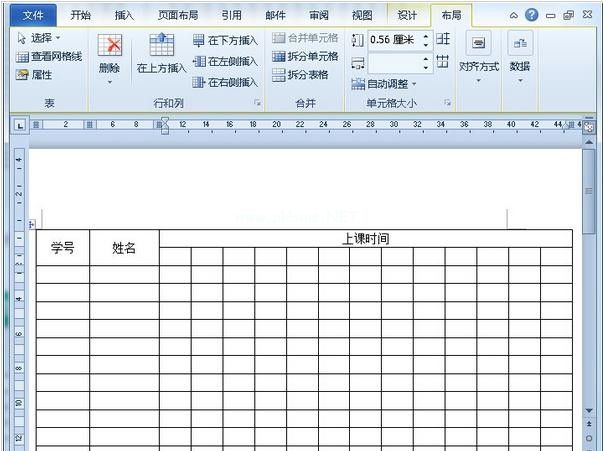 word如何制作点名册