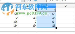 openoffice电子表格一键求和的方法