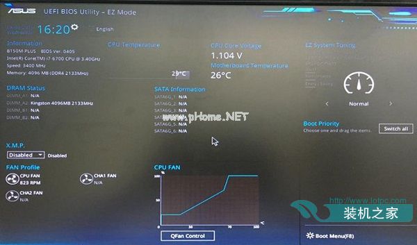 每次开机提示invalid  partition  table怎么解决？