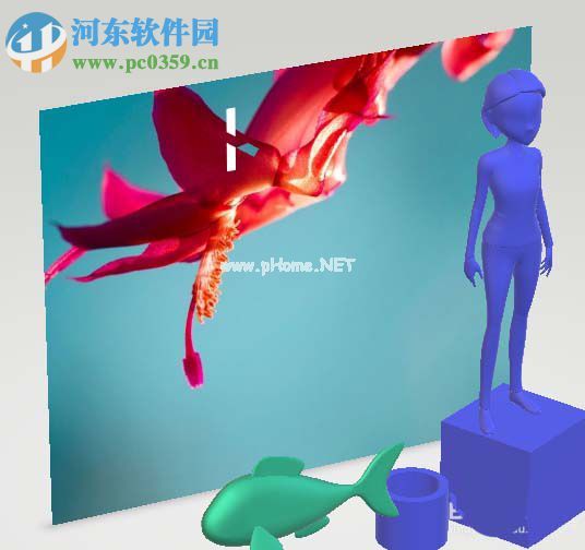 paint  3D的使用方法