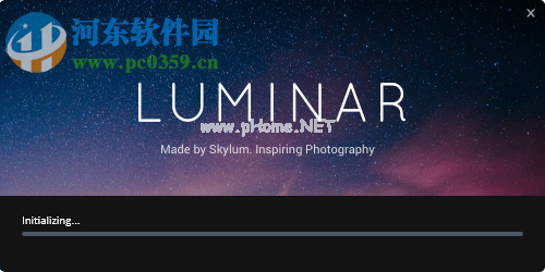 Macphun  Luminar  2018安装破解教程