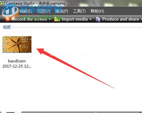 Camtasia  studio将视频添加到时间线上的方法