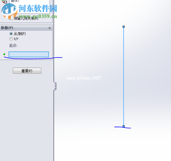 solidworks复制移动模型的方法