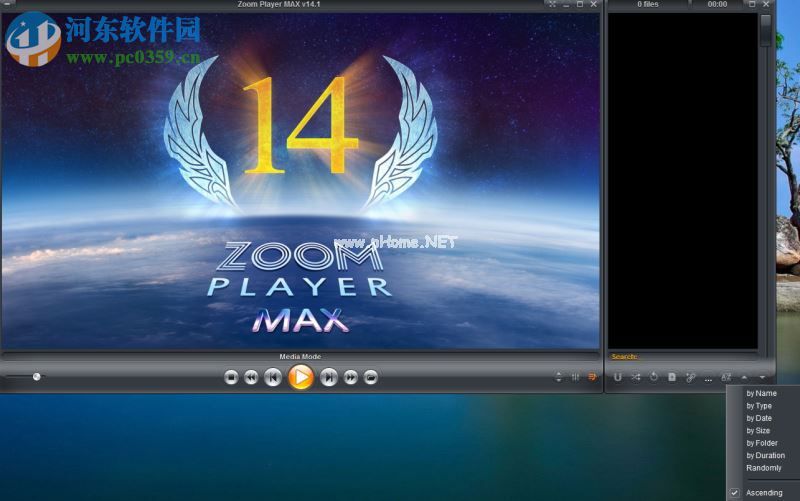 Zoom  Player  MAX12设置中文的方法