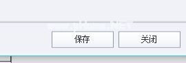 Adobe  Captivate给幻灯片添加背景音乐的方法