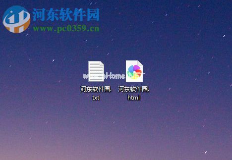 使用MarkdownPad  2将txt文本转换为html格式的方法