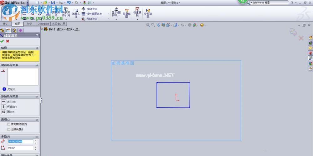 解决SolidWorks拉伸模型提示“重建模型错误”的方法