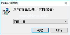 Thundersoft  Screen  Recorder设置为中文的方法