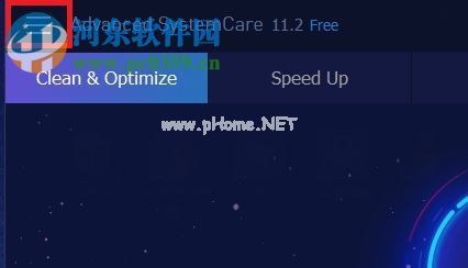 Advanced  SystemCare  11设置中文的方法