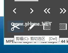 mp3directcut剪切mp3音频文件的方法