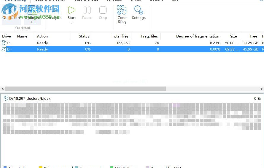 使用O&O  Defrag  21清理电脑磁盘碎片的方法