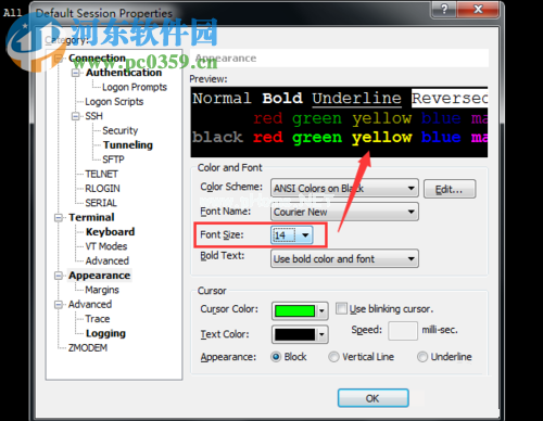 Xshell设置字体大小和背景颜色的方法