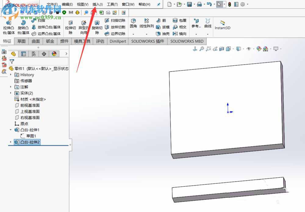 Solidworks使用移动复制功能复制模型实体特征的方法