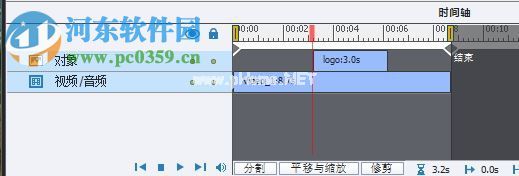 adobe  captivate给视频添加水印的方法