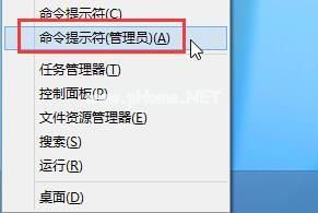 Win8升级Win10提示错误代码800703f1怎么办