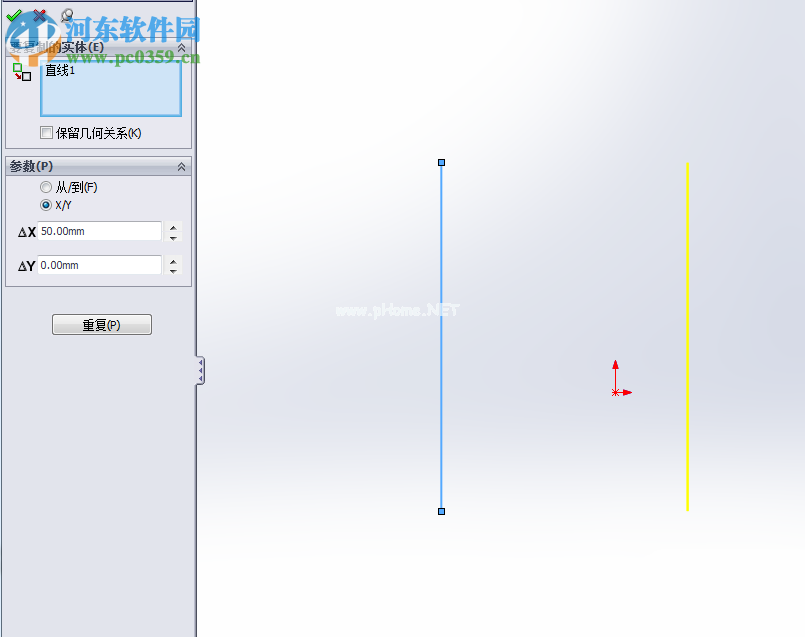 solidworks复制移动模型的方法