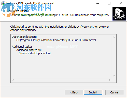 PDF  ePub  DRM  Removal安装破解教程