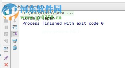 IntelliJ  IDEA设置控制台字体大小的方法