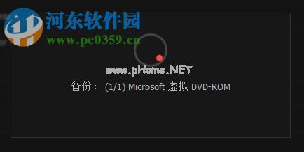 IObit  Driver  Booster备份、还原驱动的方法