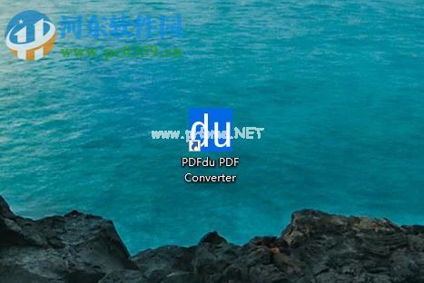 PDFdu  PDF  Converter将pdf转换为图片的方法