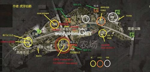 《暗区突围》高资源区在哪