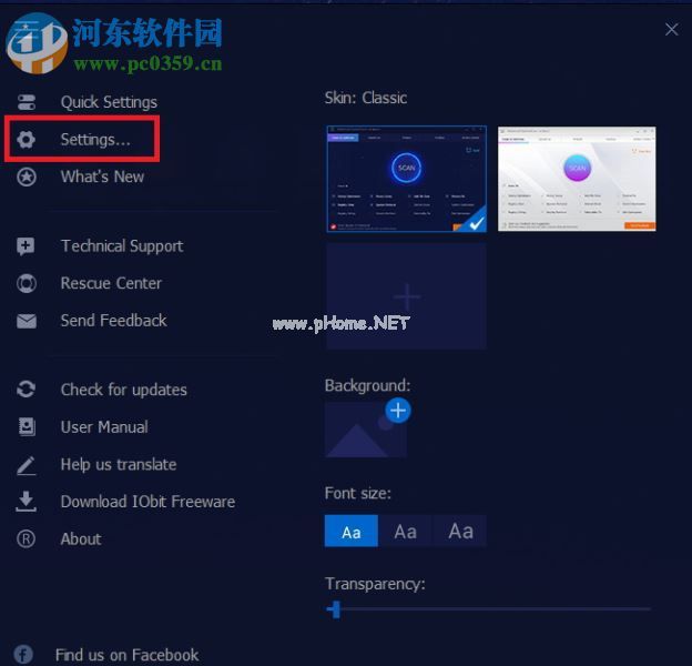 Advanced  SystemCare  11设置中文的方法