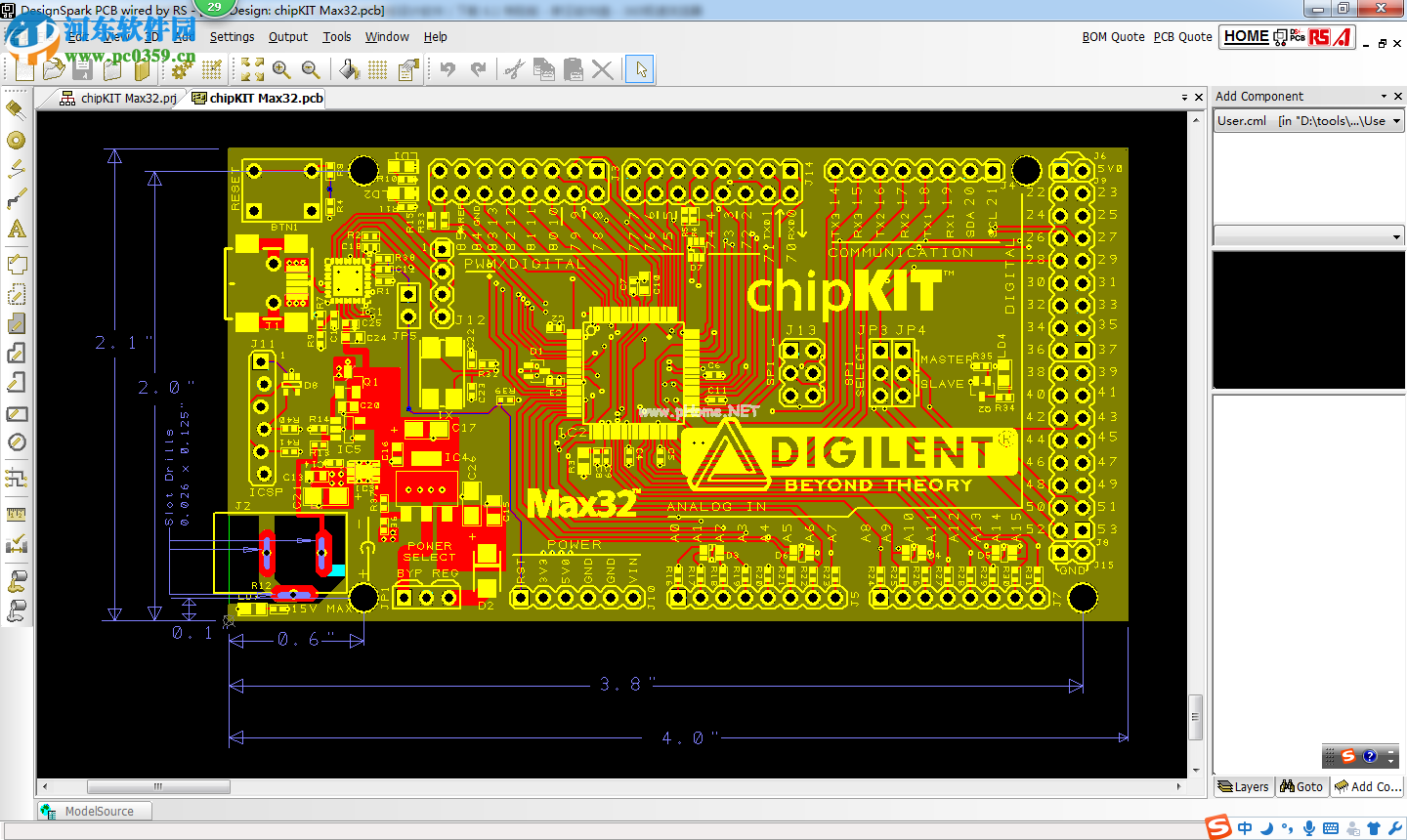 DesignSparkPCB  6.1安装破解的方法