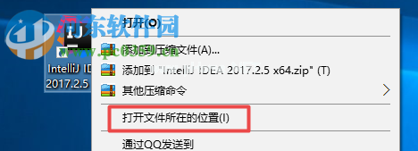 解决IntelliJ  IDEA启动缓慢的方法