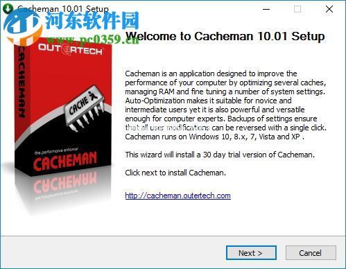 Cacheman  10安装破解的方法