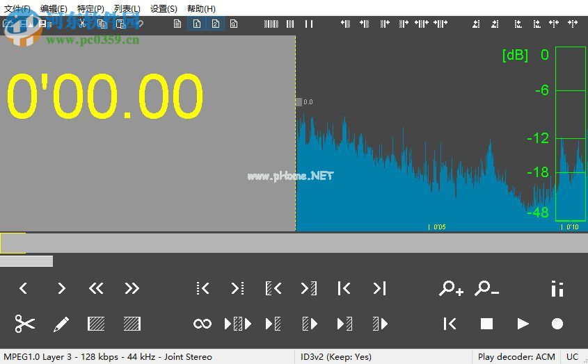 mp3directcut剪切mp3音频文件的方法