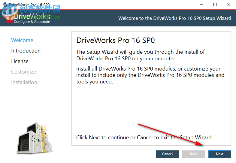 DriveWorks  Pro  V16 SP0安装破解教程