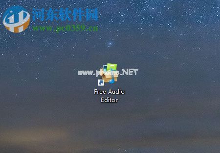 Free  Audio  Editor给音频添加回声效果的方法