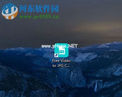 Free  Video  to  JPG  Converter将视频转换为jpg图片格式的方法