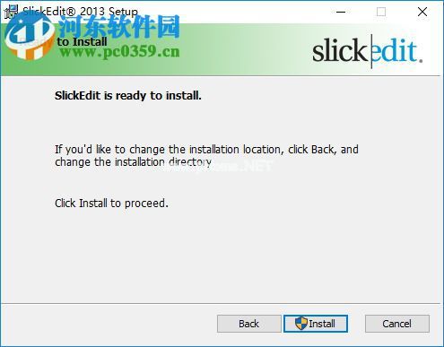 Visual  Slickedit  2013安装破解的方法