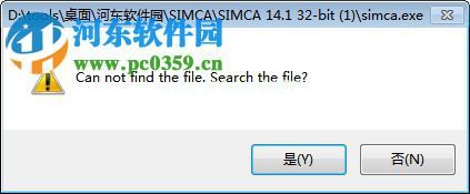 simca  14.1安装破解教程