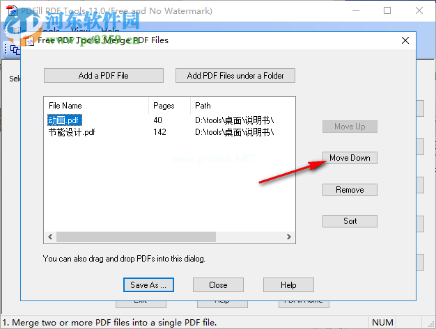 PDFill  PDF  Tools合并PDF的方法