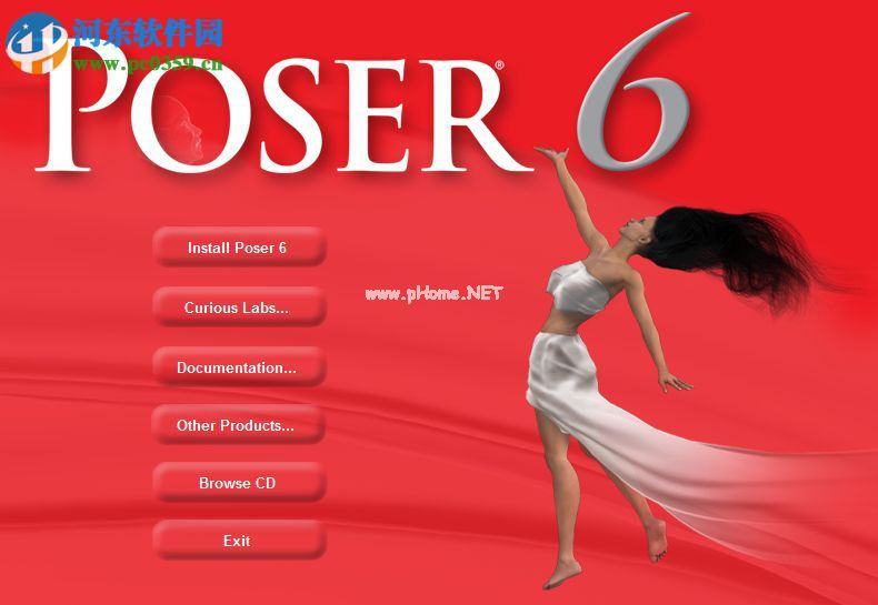 Poser  6安装破解教程