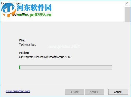 Ensoft  Suite  2018安装破解的方法